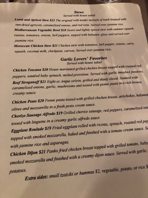 Menu photo 1 Garlic Lovers Corner North Greenbush, NY