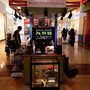 Photo of Blast From The Past Games And Collectibles