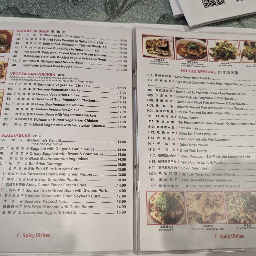 Trizest Restaurant - Menu (Jan 2024) - Chinese Near Me - Sterling Heights, Michigan Trizest Restaurant - Menu (Jan 2024) - Chinese Near Me - Sterling Heights, Michigan
