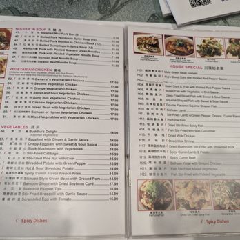Trizest Restaurant - Menu (Jan 2024) - Chinese Near Me - Sterling Heights, Michigan