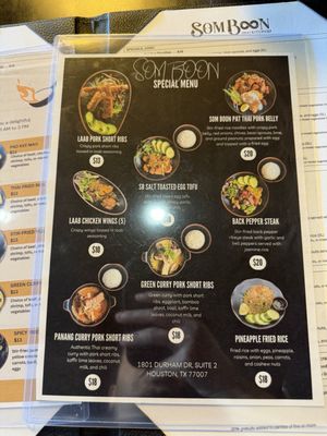 Menu photo 1 Som Boon Thai Kitchen Houston, TX Menu photo 1 Som Boon Thai Kitchen Houston, TX