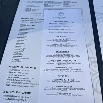 Kamehachi - Menus - Sushi Bars Near Me - Chicago, Illinois Kamehachi - Menus - Sushi Bars Near Me - Chicago, Illinois