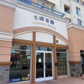 Formosa Aroma - Bubble Tea Near Me - Alhambra, California Formosa Aroma - Bubble Tea Near Me - Alhambra, California