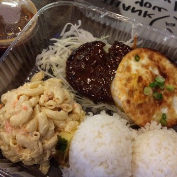 Kokonut Grill - Eww loco moko - Asian Fusion Near Me - Richmond, Virginia