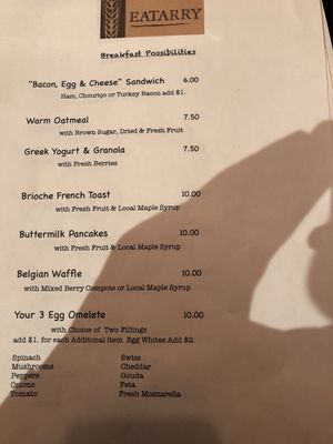 Menu photo 7 Eatarry Tarrytown, NY Menu photo 7 Eatarry Tarrytown, NY