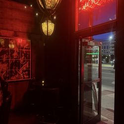 The Green Room Bar