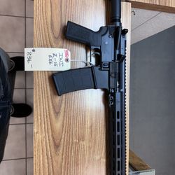 Aumiller Gun Shop