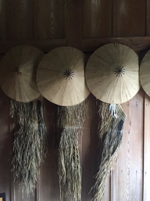 Hakone Checkpoint by null