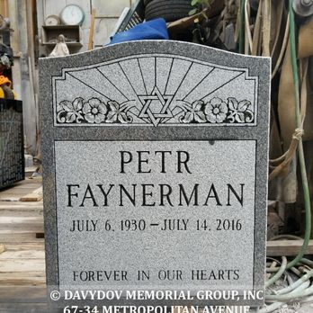 Davydov Monuments - Traditional Gray granite monument for Mount Carmel Cemetery in Queens, NY. Double processed & v-sunk lettering. - Funeral Services & Cemeteries Near Me - Middle Village, New York Davydov Monuments - Traditional Gray granite monument for Mount Carmel Cemetery in Queens, NY. Double processed & v-sunk lettering. - Funeral Services & Cemeteries Near Me - Middle Village, New York