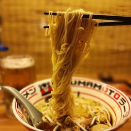 Kumamoto Tonkotsu Kumamoto Tonkotsu