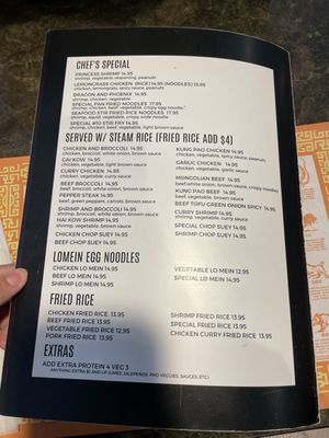 Menu photo 2 Asian Palace Pho 99 Grand Rapids, MI Menu photo 2 Asian Palace Pho 99 Grand Rapids, MI
