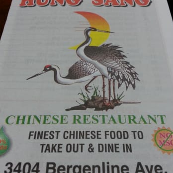 Hung Sang - a menu for a chinese restaurant - Chinese Near Me - Union City, New Jersey Hung Sang - a menu for a chinese restaurant - Chinese Near Me - Union City, New Jersey