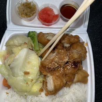 Luu's Chicken Bowl - Japanese Near Me - Stockton, California Luu's Chicken Bowl - Japanese Near Me - Stockton, California