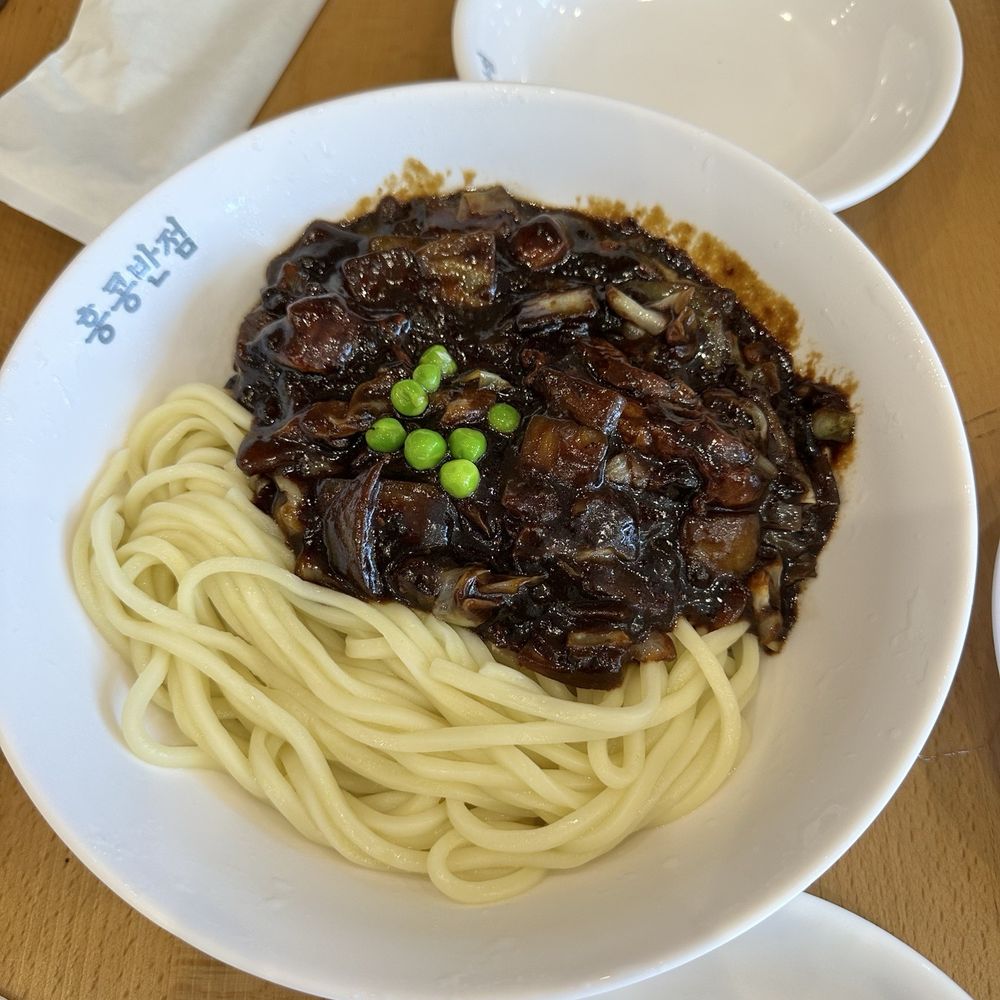 Paik's Noodle Cypress - Jajangmyeon - Noodles Near Me - Cypress, Texas