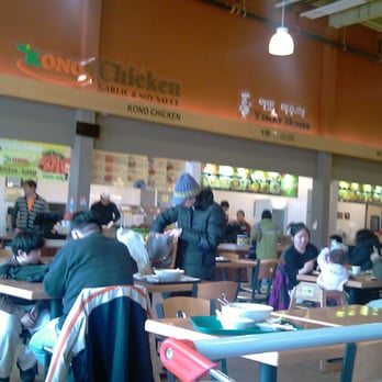 H Mart - Edison - Grocery Near Me - Edison, New Jersey