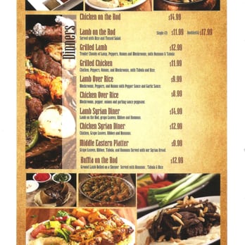 Little Damascus - a menu for a mexican restaurant - Middle Eastern Near Me - Niles, Ohio Little Damascus - a menu for a mexican restaurant - Middle Eastern Near Me - Niles, Ohio