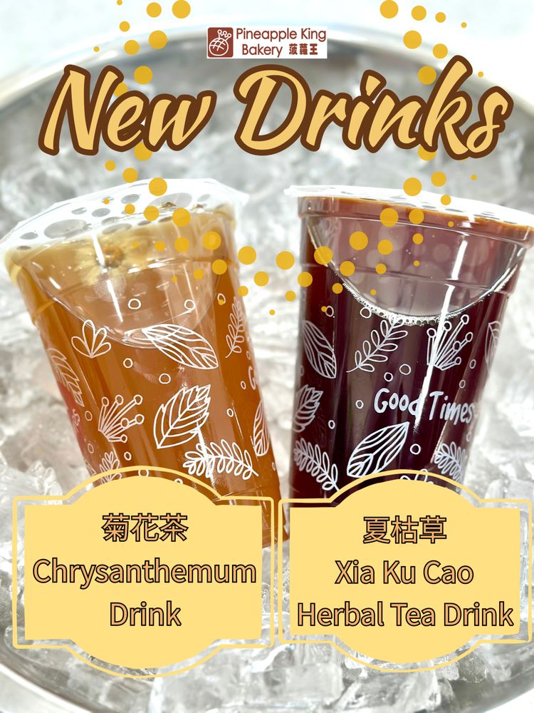 PINEAPPLE KING BAKERY FREMONT Updated June 2024 621 Photos & 259