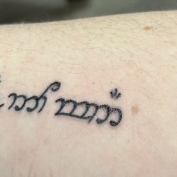 Lefty's Tattoo