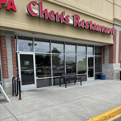 Chen's Chinese Restaurant by null