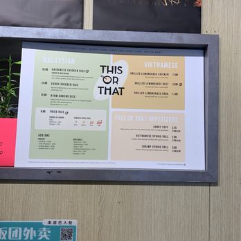 This or That - Vietnamese Near Me - Toronto, Ontario