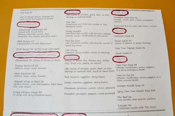 Menu photo 3 AmeriThai Bistro Philadelphia, PA Menu photo 3 AmeriThai Bistro Philadelphia, PA