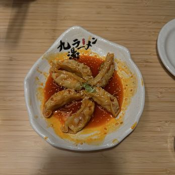 Kyuramen - spicy dumplings - Ramen Near Me - Knoxville, Tennessee Kyuramen - spicy dumplings - Ramen Near Me - Knoxville, Tennessee