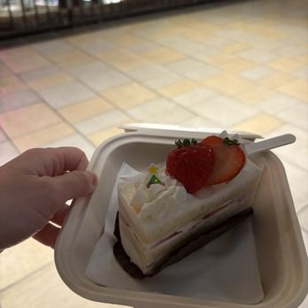 Kulu Kulu - strawberry shortcake - Desserts Near Me - Honolulu, Hawaii Kulu Kulu - strawberry shortcake - Desserts Near Me - Honolulu, Hawaii