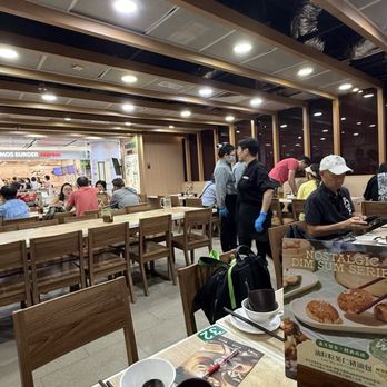 添好運點心專門店 - Cantonese Near Me - Hong Kong, HK