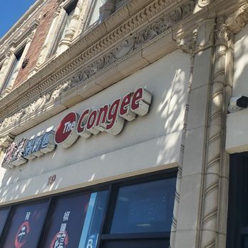 The Congee - Sign off Valley, blink and you'll miss it. Free parking in back. - Chinese Near Me - Alhambra, California