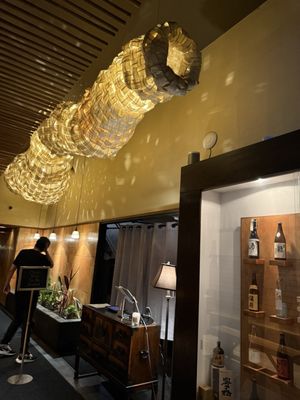 Umi Sake House by null