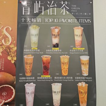 The Green Isle - Bubble Tea Near Me - Markham, Ontario The Green Isle - Bubble Tea Near Me - Markham, Ontario