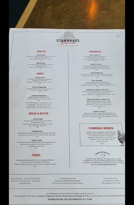 Menu photo 1 Mutterland Stammhaus Hamburg, HH Menu photo 1 Mutterland Stammhaus Hamburg, HH