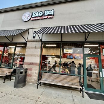 Bao Bei - Front entrance - Taiwanese Near Me - Rockville, Maryland Bao Bei - Front entrance - Taiwanese Near Me - Rockville, Maryland