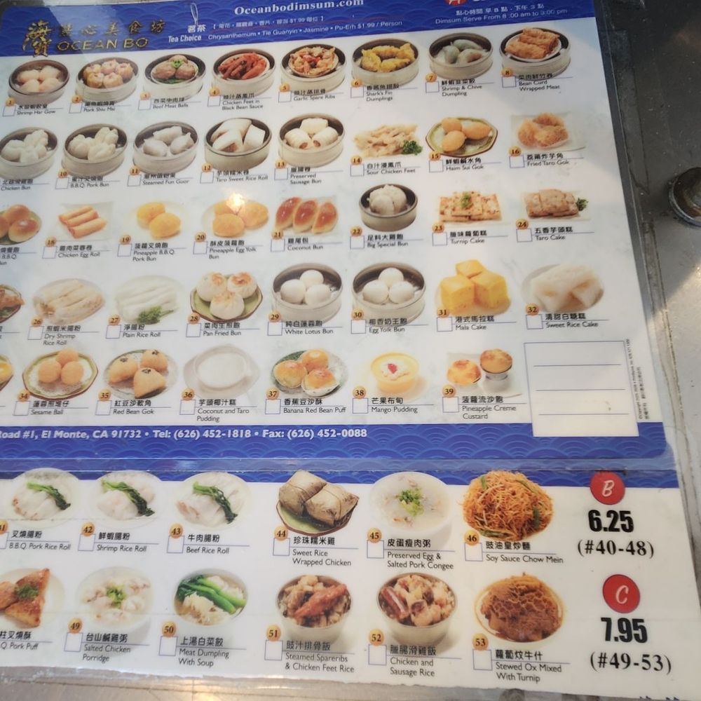 Ocean Bo - Menu - Dim Sum Near Me - El Monte, California Ocean Bo - Menu - Dim Sum Near Me - El Monte, California