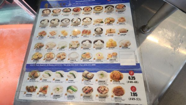 Menu photo 3 Ocean Bo El Monte, CA