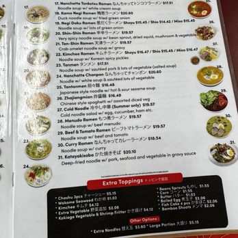 Foo Foo Tei - Tapas/Small Plates Near Me - Hacienda Heights, California Foo Foo Tei - Tapas/Small Plates Near Me - Hacienda Heights, California
