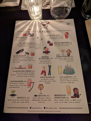 Le Hibou - Paris by null