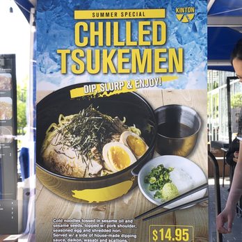 KINTON RAMEN UBC - Summer special - Ramen Near Me - Vancouver, British Columbia
