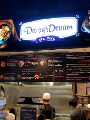 Daisy's Dream at Urban Hawker by null