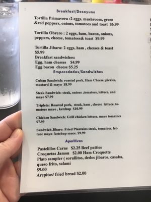 Menu photo 8 Boricuba Cafe Panama City Beach, FL Menu photo 8 Boricuba Cafe Panama City Beach, FL