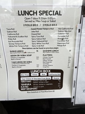 TJ Asian Bistro by null