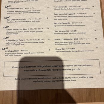 Sake Bar Gaga - Food Menu - Japanese Near Me - San Diego, California