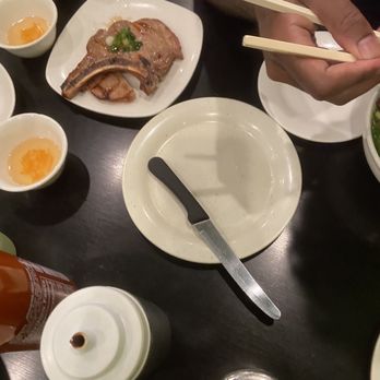 Pho 86 - pork chop - Vietnamese Near Me - Brooklyn, New York