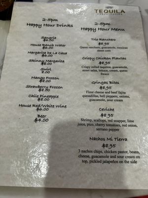 Menu photo 1 Tequila Ranch Cocina Northlake, TX Menu photo 1 Tequila Ranch Cocina Northlake, TX
