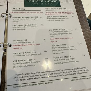 Lantern House Kitchen & Bar - Asian Fusion Near Me - Reston, Virginia