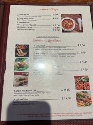 T'ami Restaurant by null