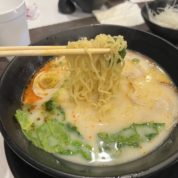 Red Flame - The most popular ramen at the store, the house special. - Hot Pot Near Me - Westminster, California Red Flame - The most popular ramen at the store, the house special. - Hot Pot Near Me - Westminster, California
