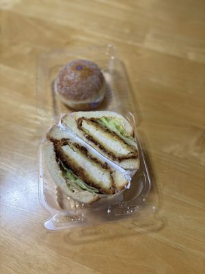 Fuji Bakery-Elliott/Interbay by null