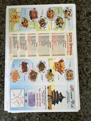 Menu photo 2 Hunan Wok North East, MD