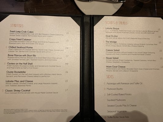Menu photo 5 1832 Steakhouse Durant, OK